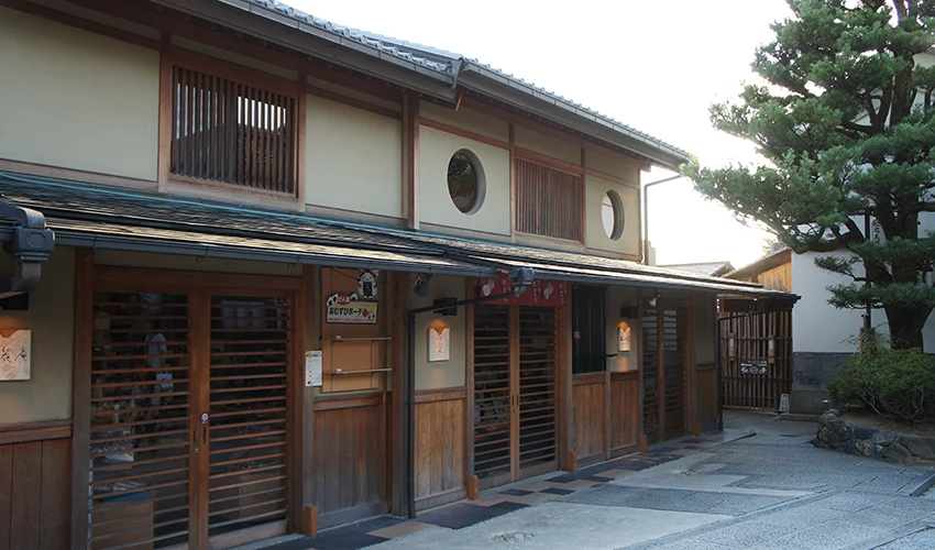 京都の伝統的な住宅